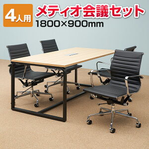 y@llzy4lp ډcZbgzeBI ~[eBOe[u 1800×900 + fUCi[Y`FA [obN y4rZbgzڃZbg 5_Zbg ~[eBOe[uZbg ke