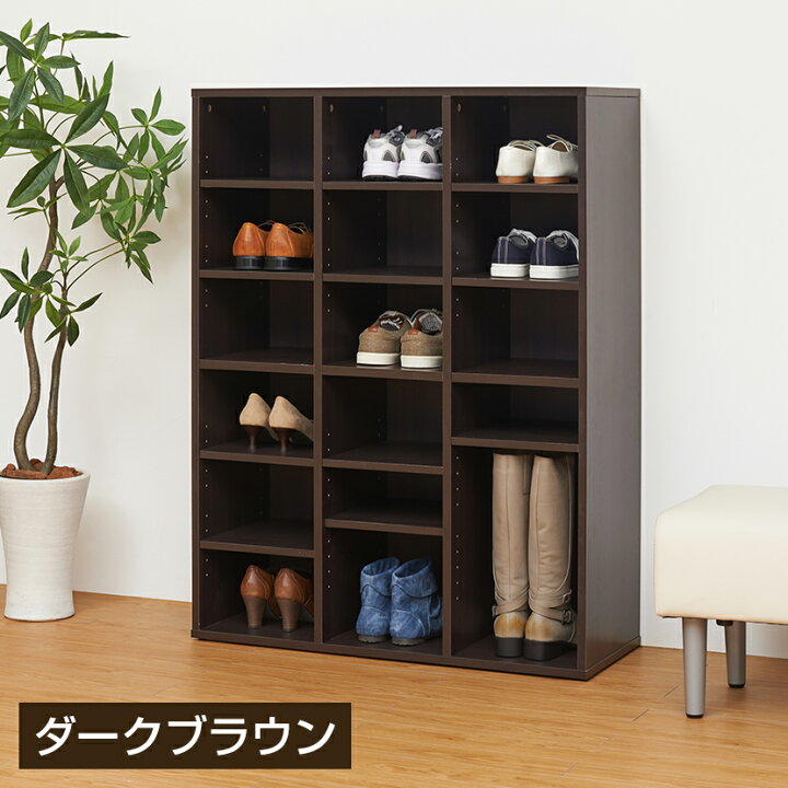楽天市場】【法人様限定】ロングブーツも収納できる シューズラック 