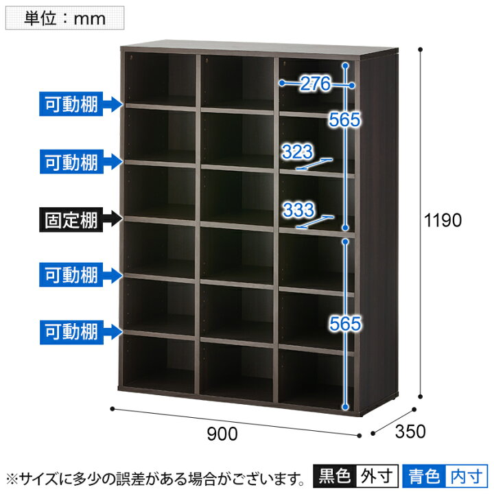 楽天市場】【法人様限定】ロングブーツも収納できる シューズラック 