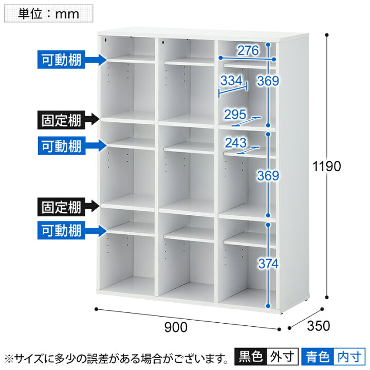 楽天市場】【法人様限定】スリッパシューズラック 下駄箱 業務用 収納 