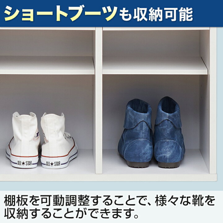 楽天市場】【法人様限定】スリッパシューズラック 下駄箱 業務用 収納 