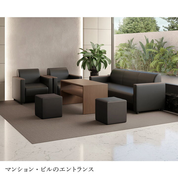 【法人様限定】応接ソファ オフィスソファ 三人掛けソファ 木調木肘 PVCレザー 幅1870×奥行745×高さ750mm ファビュリー木肘 木調 シンプル コンパクト パーソナルソファー 合成皮革 応接ソファ ソファー ソファ 3人掛け オフィス家具通販のオフィスコム 法人様限定 応接ソファ オフィスソファ 一人掛けソファ 木調木肘 PVCレザー 幅770×奥行745×高さ750mm ファビュリー