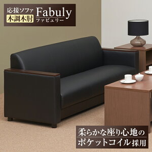 y@llzڃ\t@ ItBX\t@ Ol|\t@ ؒؕI PVCU[ 1870×s745×750mm t@r[ؕI ؒ Vv RpNg p[\i\t@[ v ڃ\t@