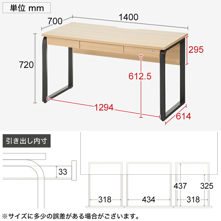 楽天市場】【法人様限定】メティオ オフィスデスク 事務机 平机 