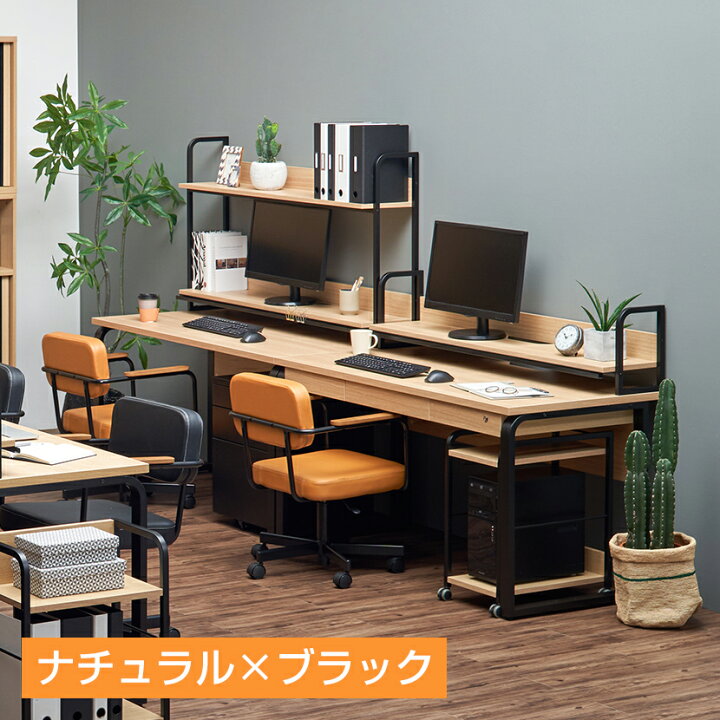 楽天市場】【法人様限定】【メティオシリーズ デスク幅1400mm専用 