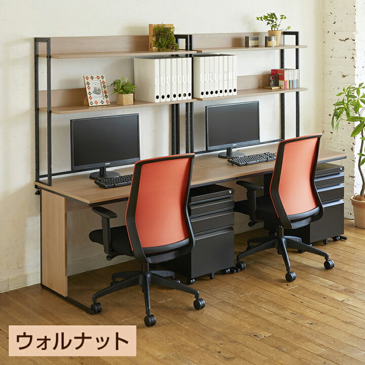 楽天市場】【ウォルナット:5月上旬入荷予定】万能上置棚 机上ラック 