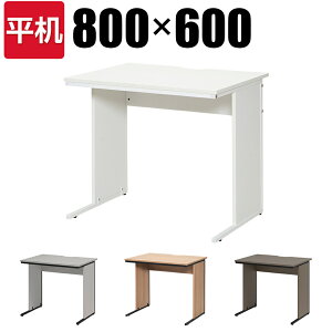 yOCbV:זzItBXfXN   800×600[NfXN fXN p\RfXN PCfXN fXN   p wKfXN wK ItBXƋ 80cm 800mm 