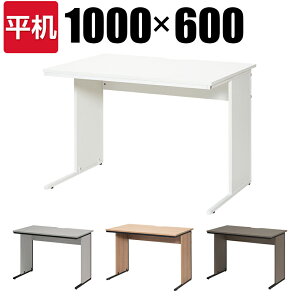 ItBXfXN   1000×600[NfXN fXN p\RfXN PCfXN fXN  wKfXN ItBXƋ 100cm 1000mm s60cm s600mm ItBX pc p\R [LO