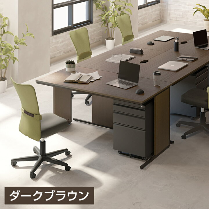 楽天市場】【ウォルナット:4月1日入荷予定】オフィスデスク 事務机 平 