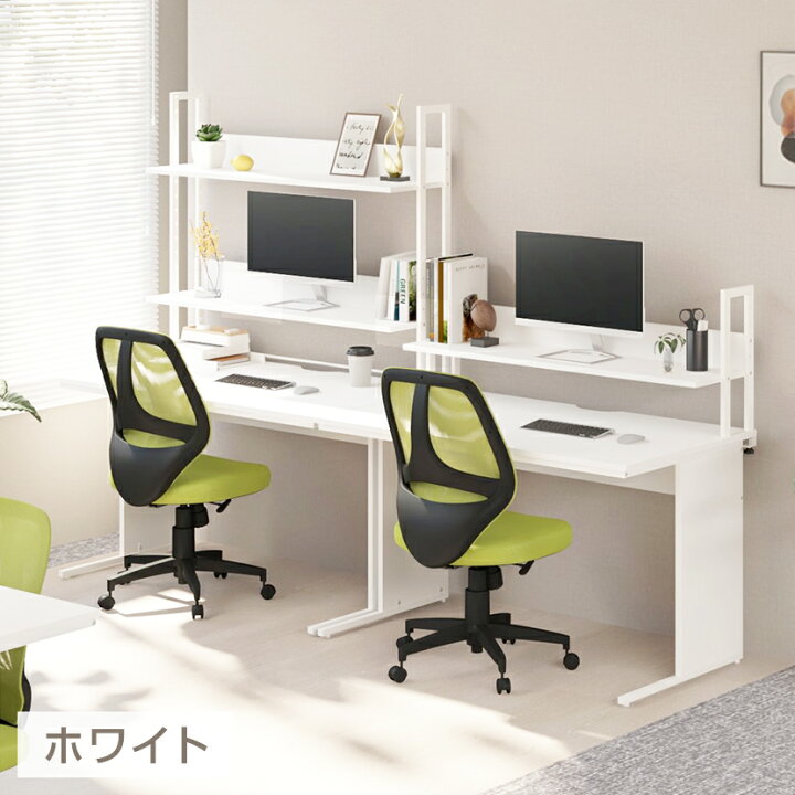 楽天市場】【25日11時〜5時間限定P5倍】【法人様限定】オフィスデスク 
