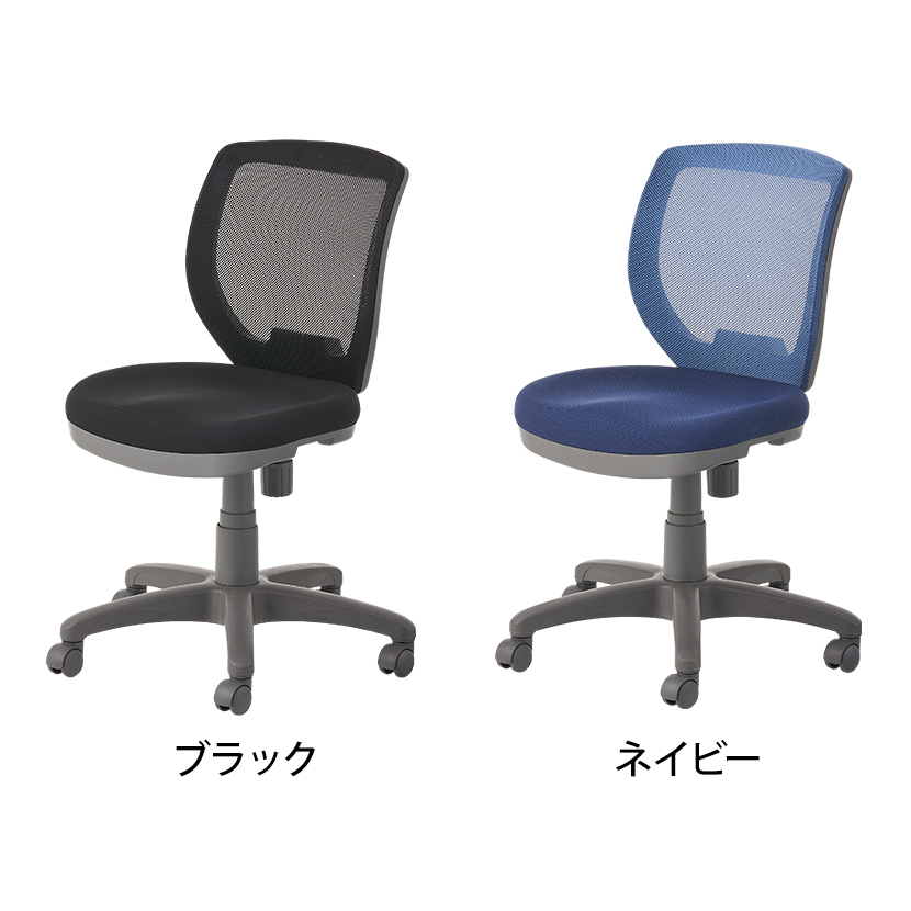 楽天市場】オフィスチェア メッシュ 事務椅子 フック付き FL-1