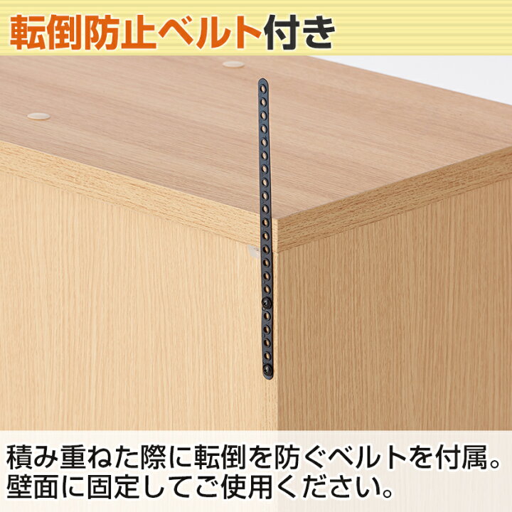楽天市場】メティオ キャビネット 木製 書庫 3段 オープン＋2段 