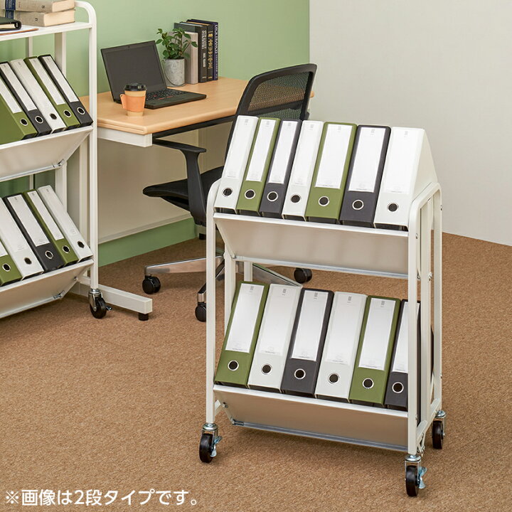楽天市場】高耐荷重 ブックラックワゴン 3段 ファイルワゴン 幅590 