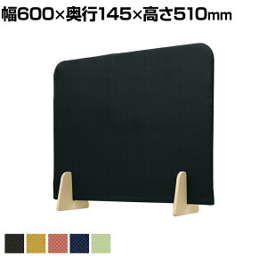 Io[ p[e[V 򖗔Uh~ ȒPݒu 600×s145×510mmp[eBV fXNgbvpl fXNp pl pl 򖗃K[h fXNpl