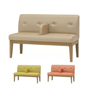 Io[ r[x` ؐ 2l| ԕIt 1180×s550×770mm