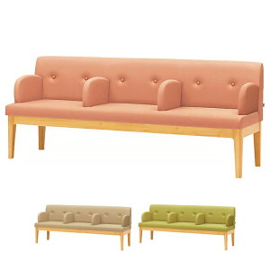 Io[ r[x` ؐ 3l| SIt 1740×s550×770mm