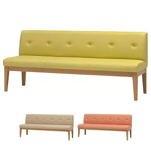 Io[ r[x` ؐ 3l| I 1740×s550×770mm