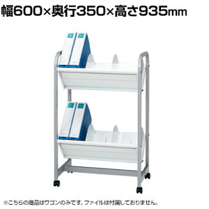 PLUS t@CS 600×s350×935mm FY-9060F