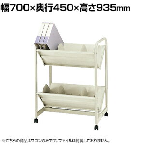 PLUS �t�@�C�����S�� ��700×���s450×����935mm FY-9070D