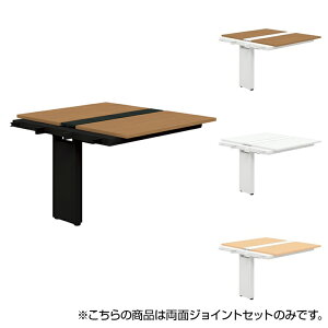 �y�ǉ�/���ݗp�zPLUS Genela�V���[�Y ���ʃW���C���g�Z�b�g �f�X�N/�e�[�u�� ��1000×���s1225×����720mm GE-N1012WJ