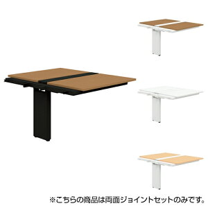 �y�ǉ�/���ݗp�zPLUS Genela�V���[�Y ���ʃW���C���g�Z�b�g �f�X�N/�e�[�u�� ��1000×���s1425×����720mm GE-N1014WJ