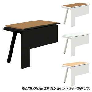 �y�ǉ�/���ݗp�zPLUS Genela�V���[�Y �ЖʃW���C���g�Z�b�g �f�X�N/�e�[�u�� ��1000×���s600×����720mm GE-N106KJ