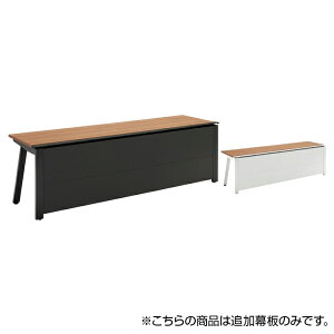 [IvV]PLUS GenelaV[Y fXN/e[u ǉ Ж 1600×290mm GE-16KM