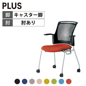 PLUS `F_[CV[Y LX^[^Cv wk[h It ubNVF 591×s620×873mm MB-W63SH