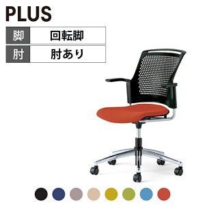 PLUS �`�F�_�[C�V���[�Y ��]�r�^�C�v �w�k�[�h �I�t �u���b�N�V�F�� ��666×���s634×����827mm MB-W65SHL-N