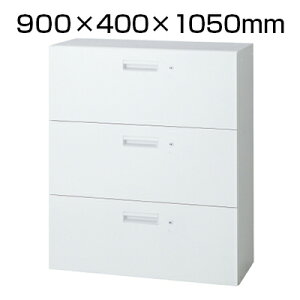 L6 eۊǌ3i L6-A105HK-3 W4 zCg 900×s400×1050mm