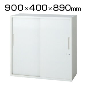 L6 ���Ⴂ�ۊǌ� L6-A90S W4 �z���C�g ��900×���s400×����890mm