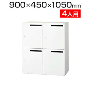 L6 ICCg bJ[ L6-105L4-IC zCg 4lp IC 900×s450×1050mm p[\ibJ[ X`[bJ[ ItBXbJ[ ItBX[