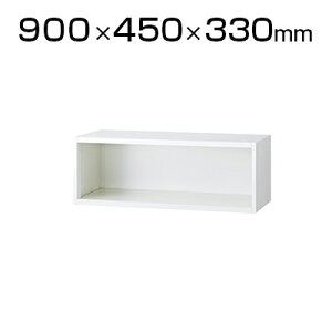 L6 I[vۊǌ L6-30ER zCg 900×s450×330mm