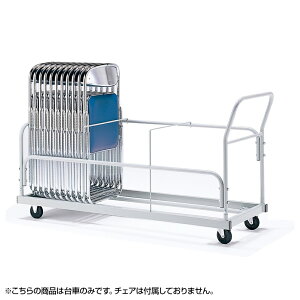 PLUS cu^Cv 1580×s580×900mm S-T1