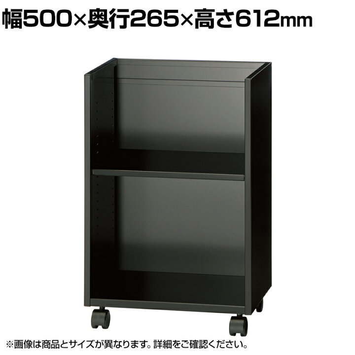 楽天市場】PLUS アンダーデスクラック 幅500×奥行265×高さ612mm DL-05 