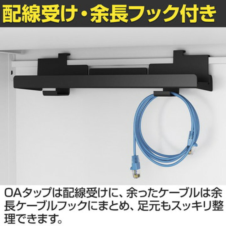 楽天市場】US-1 両袖机 US146A-33 W1400×D600×H720mm : オフィス家具 