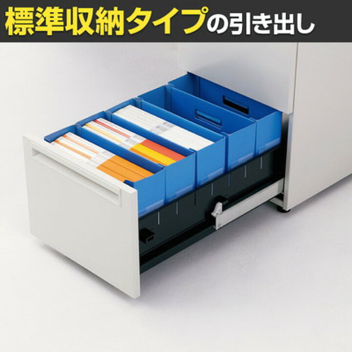 楽天市場】US-1 両袖机 US146A-33 W1400×D600×H720mm : オフィス家具 