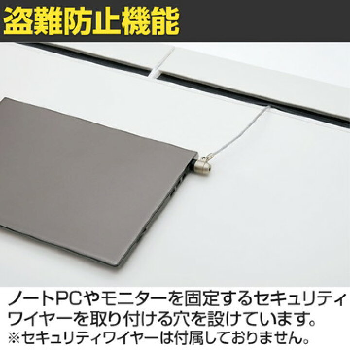 楽天市場】US-1 両袖机 US146A-33 W1400×D600×H720mm : オフィス家具 