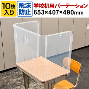 vX wZpp[e[V Ⴂ^Cv 10 OLt ܂肽݉\ 򖗖h~pl  ՗ O 653×s407×490mm SDP-0654-10P p[e[V p[eV p[eB