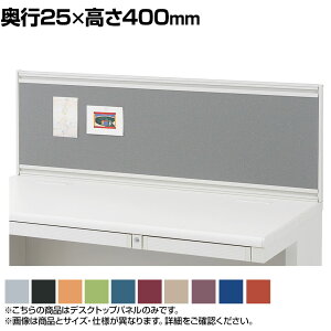 PLUS �f�X�N�g�b�v�p�l��(US-2��p) ���G�}�N���X US-S164P-Q