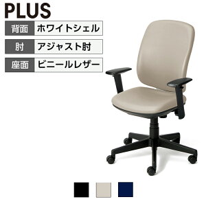 ItBX`FA[ PLUS(vX) Presea`FA[(vZA) zCgVF nCobN AWXgI rj[U[^Cv @\ Ȗʔw @\ Ȗʔw PL-KD-K53NLItBX`FA 