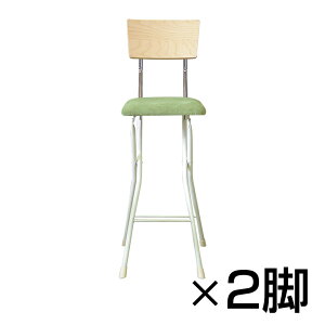 y2rZbgzAbVEbh`FAnC 370×s460×935mm ܂肽݃pCv֎q Y RS-AWC-64W-2