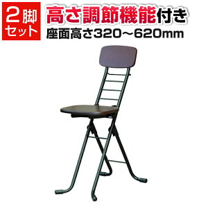 y܂ƂߔzB`FAM 2rZbg ܂肽݉\ MDFʁEw i { ^Ɨp`FA