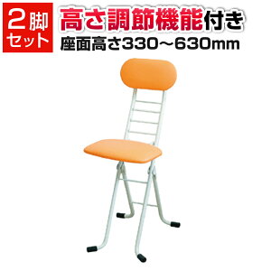 y܂Ƃߔz[LO`FA WC 2rZbg ܂肽݉\ wXEBO@\ i { ^Ɨp`FA