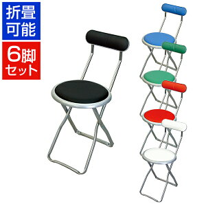 y܂ƂߔzLve`FA Vo[t[ 6rZbg ܂肽݉\(XChO) i { Ɨp`FA