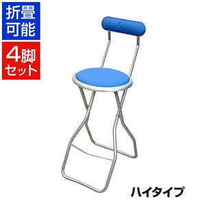 y܂ƂߔzLve`FAnC Vo[t[ 4rZbg ܂肽݉\(XChO) i { Ɨp`FA