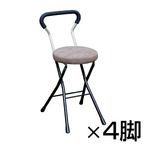 y܂Ƃߔz\jbNNbV`FA[ 4rZbg ܂肽݉\  ^ъȒP i { yʍƗp`FA[