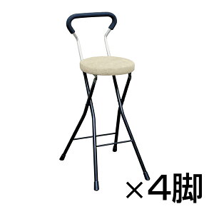 y܂Ƃߔz\jbNNbV`FA[ nC 4rZbg ܂肽݉\  ^ъȒP i { yʍƗp`FA[