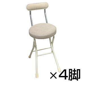 y܂ƂߔzZi`FA[ 4rZbg ܂肽݉\ bt&JV~A^b`w i { yʍƗp`FA[