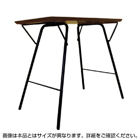 トラス バレルテーブル 幅1200×奥行500×高さ680mm スマート収納 薄型折りたたみ式 完成品 日本製